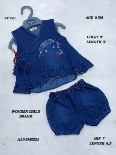 [Kids wear] Infant Wear